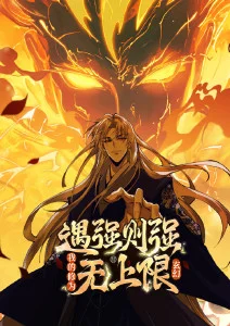 暗涌之城 都市悬疑剧在线观看