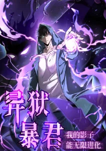 开麦吧现场 榜单缩略图